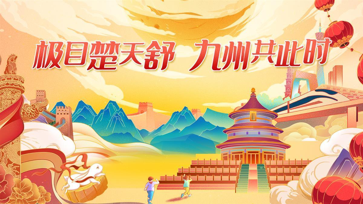 下载银河彩票